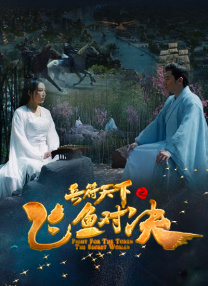 欧美日韩国产综合网